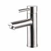 Pearl® Cooper II Brushed Nickel Bathroom Faucet
