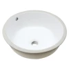 Pearl® KASU - CD Bathroom Sinks